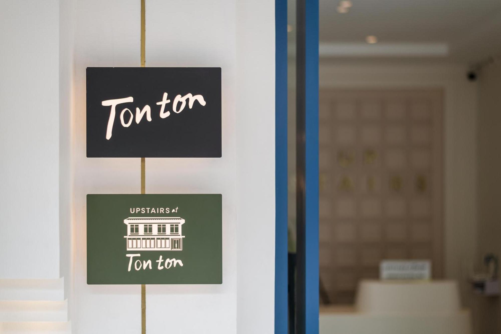 Hotel Upstairs At Ton Ton Bangkok Exterior foto